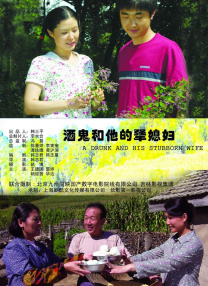 欧美午夜网